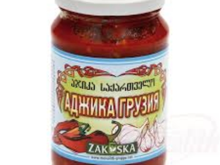 adzyka zakuska z czosnkiem