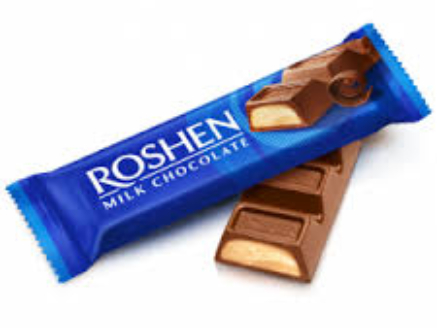 baton roshen