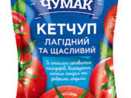 czumak ketchup lagodny