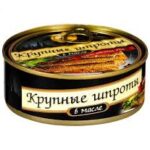 duze szproty w oleju