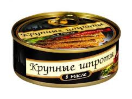 duze szproty w oleju