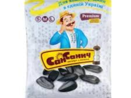 san sanycz premium solony