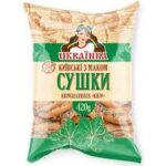 suszki z makiem ukrainka