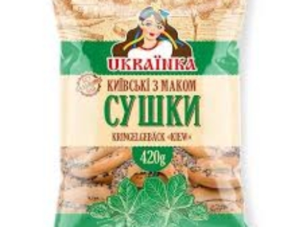 suszki z makiem ukrainka
